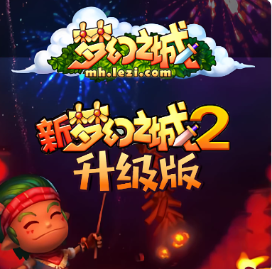 任天堂点卡