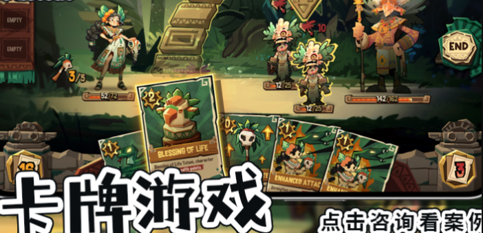 小程序开发